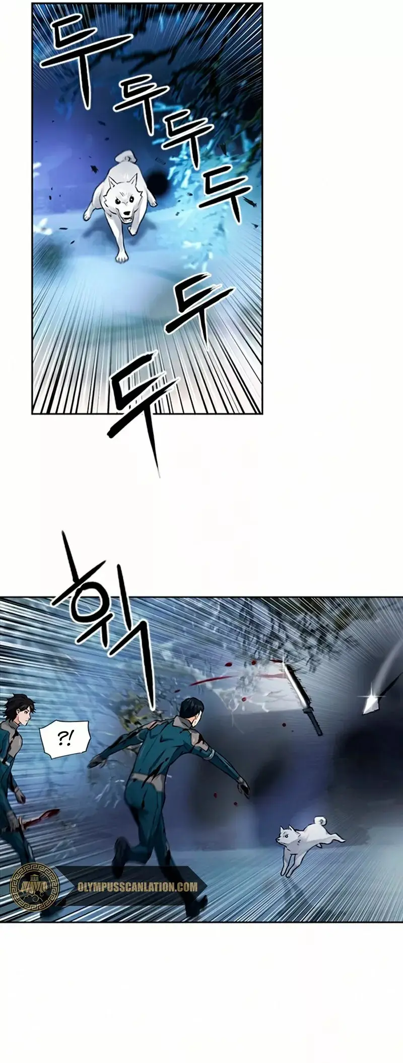The Druid of Seoul Station capítulo 37, página 26