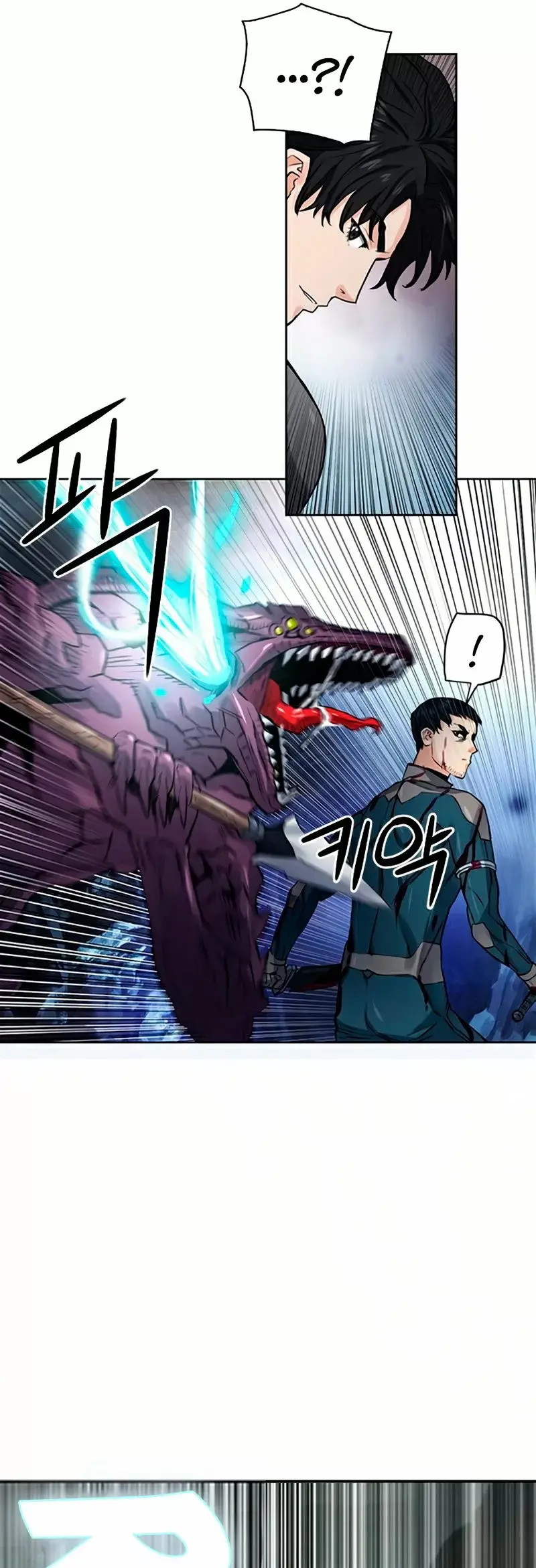 The Druid of Seoul Station capítulo 37, página 35