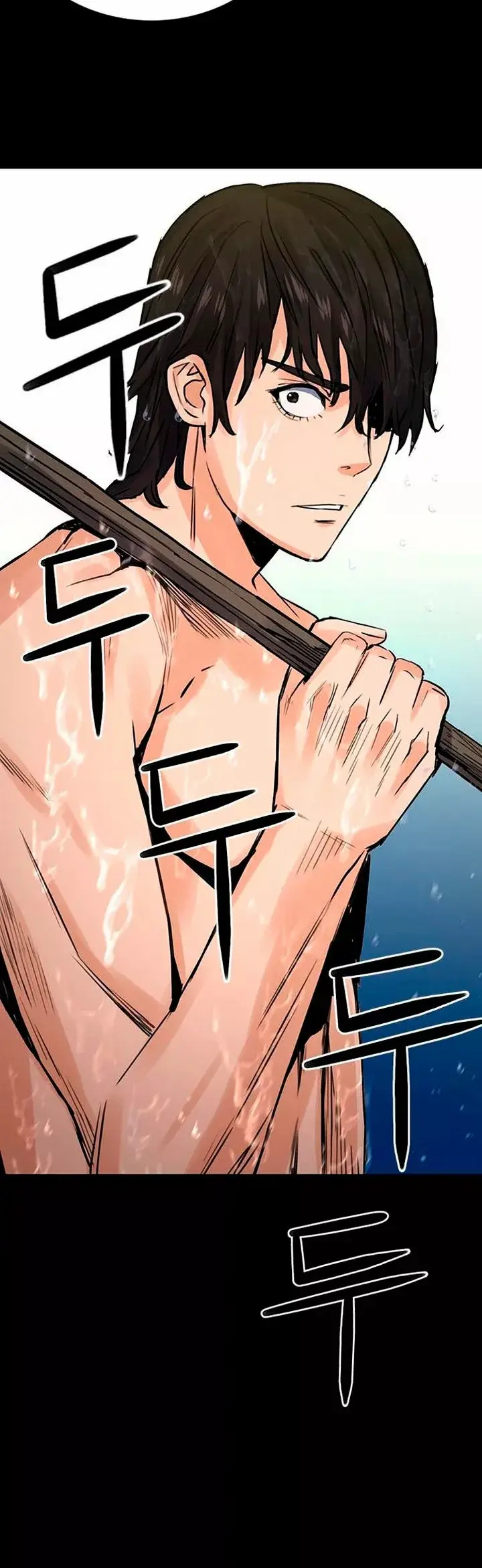 The Druid of Seoul Station capítulo 38, página 16