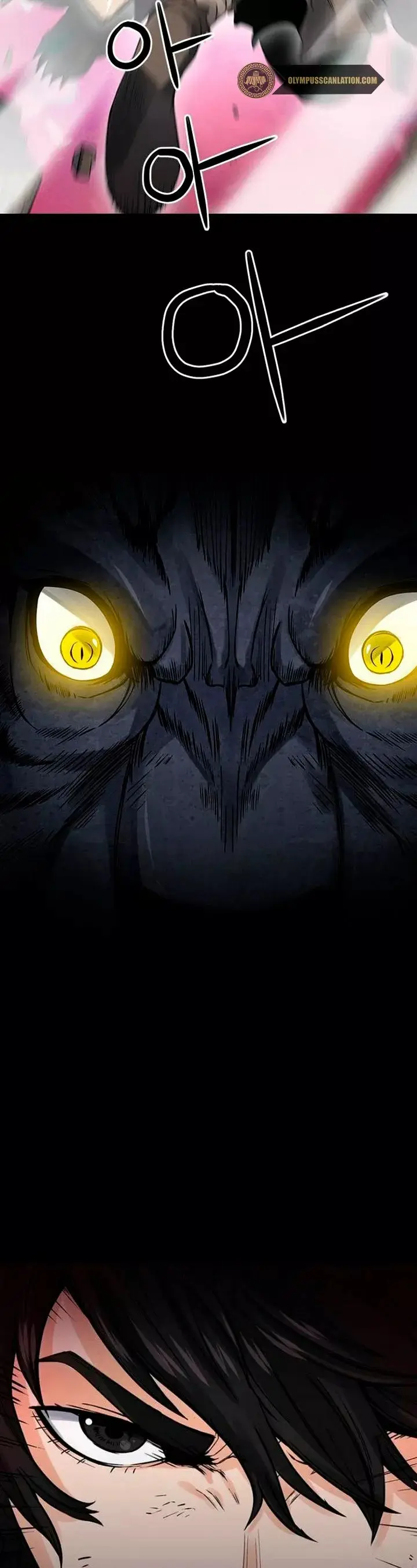 The Druid of Seoul Station capítulo 38, página 46