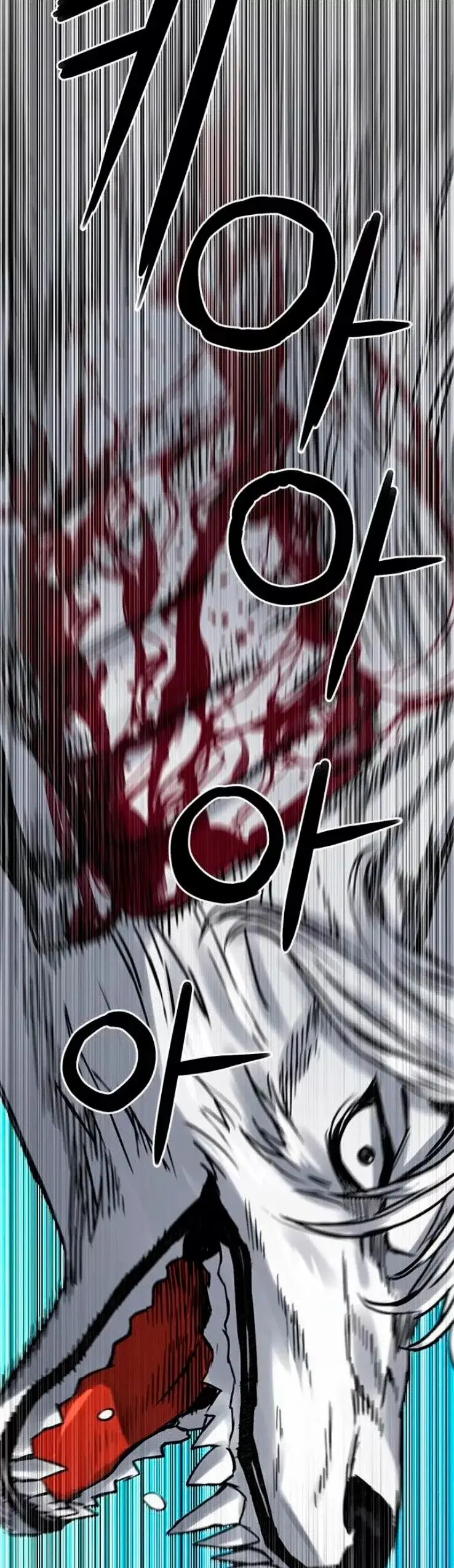 The Druid of Seoul Station capítulo 39, página 39