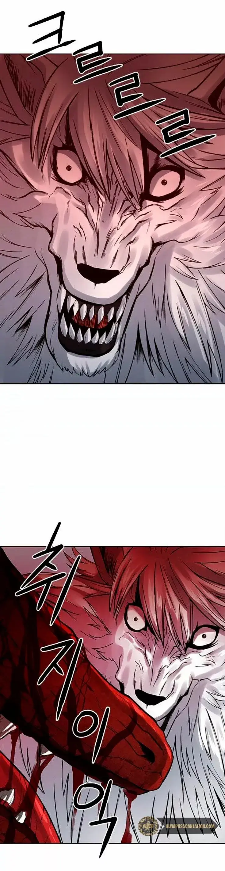 The Druid of Seoul Station capítulo 39, página 45