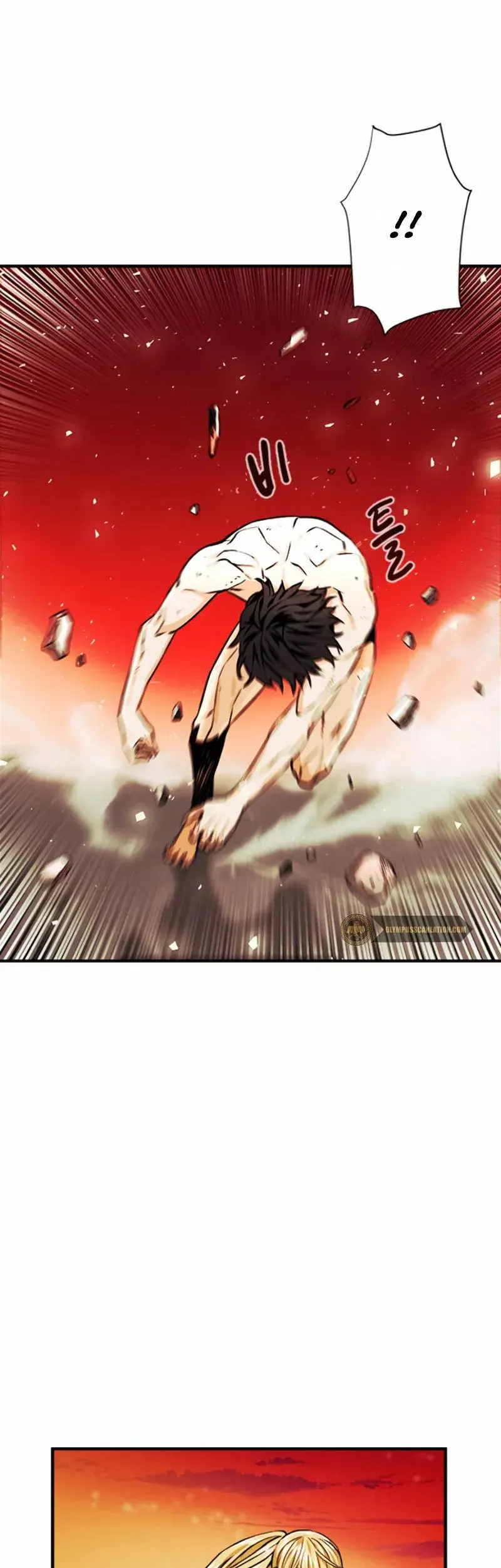 The Druid of Seoul Station capítulo 4, página 7