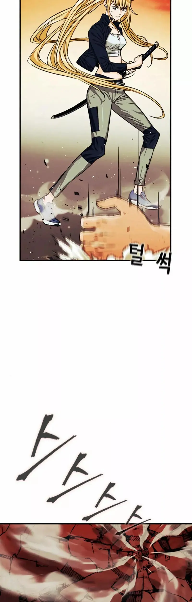 The Druid of Seoul Station capítulo 4, página 8