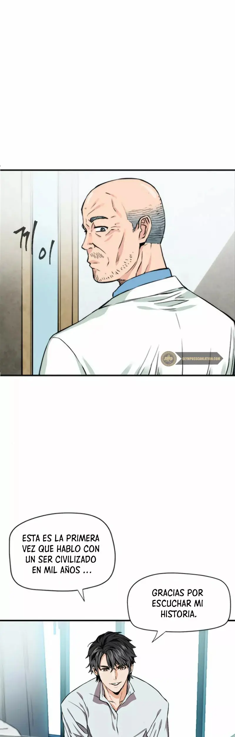 The Druid of Seoul Station capítulo 4, página 15