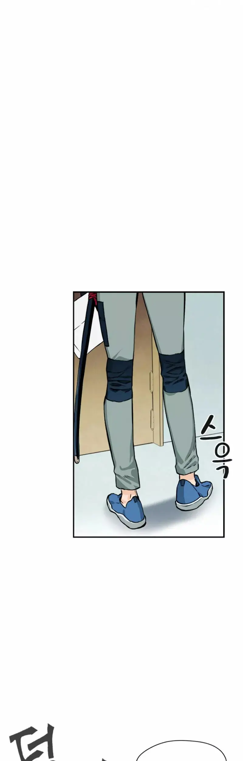 The Druid of Seoul Station capítulo 4, página 36