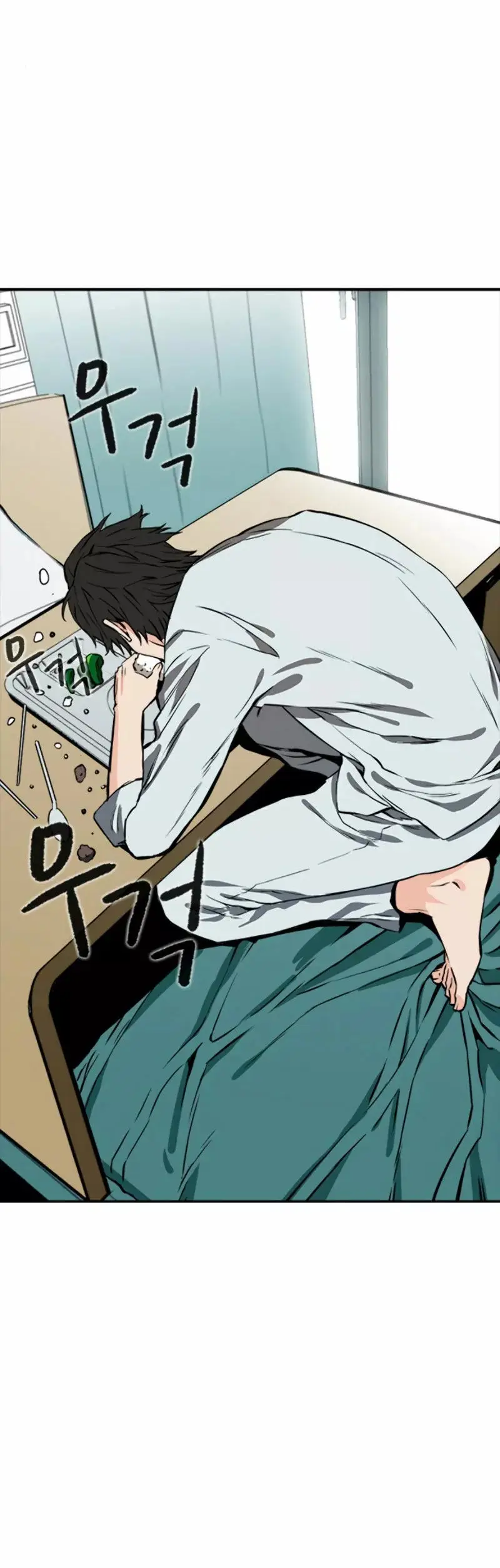 The Druid of Seoul Station capítulo 4, página 38