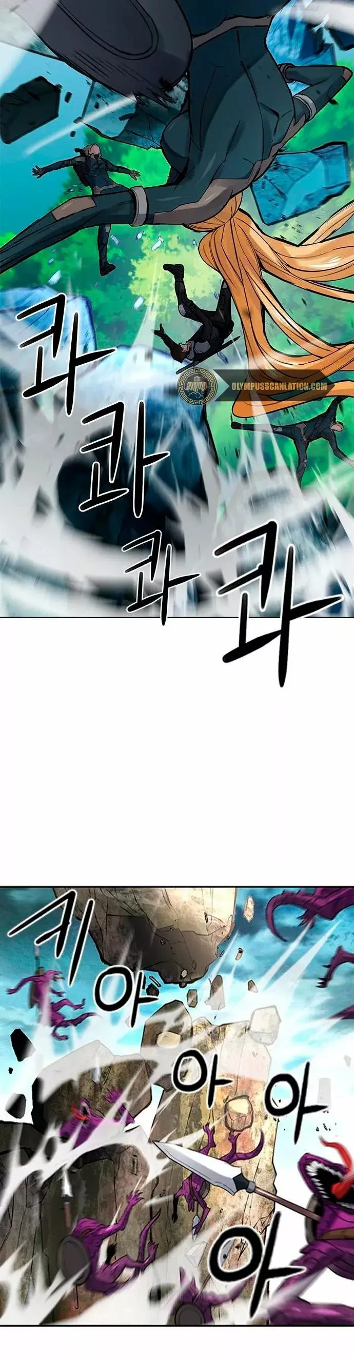 The Druid of Seoul Station capítulo 40, página 7