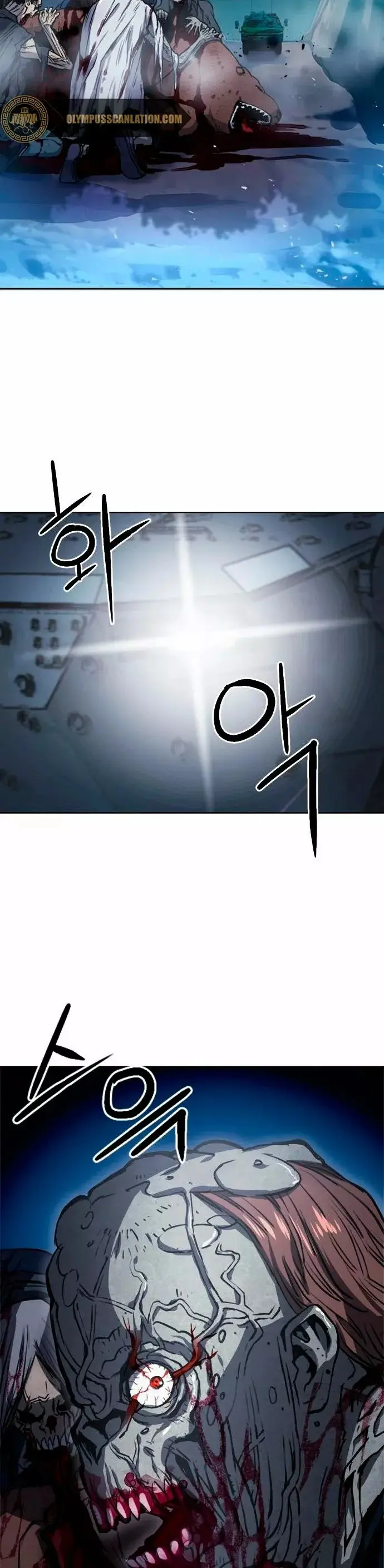 The Druid of Seoul Station capítulo 42, página 43