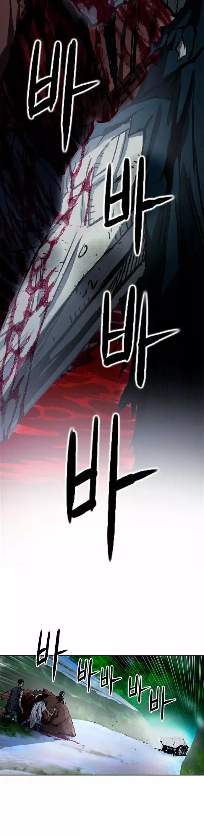 The Druid of Seoul Station capítulo 42, página 44