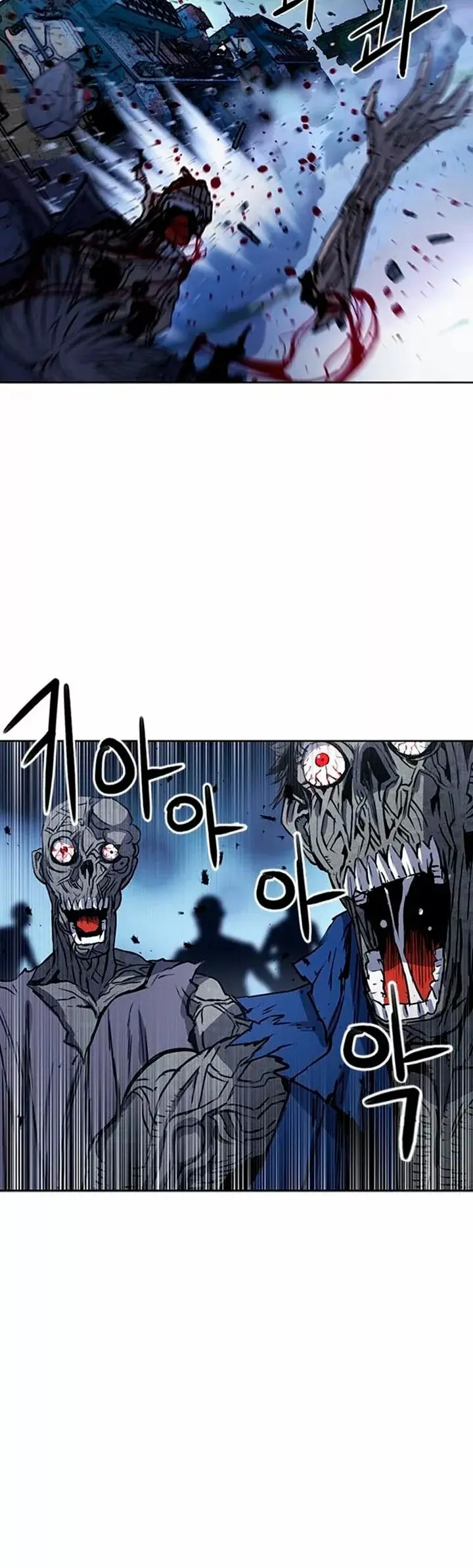 The Druid of Seoul Station capítulo 43, página 7