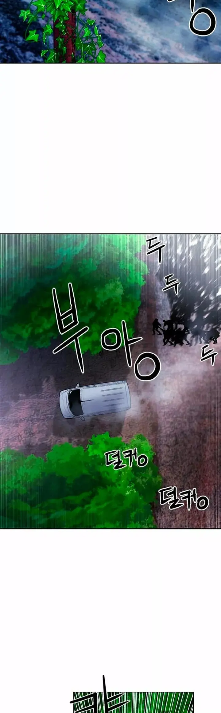 The Druid of Seoul Station capítulo 43, página 16