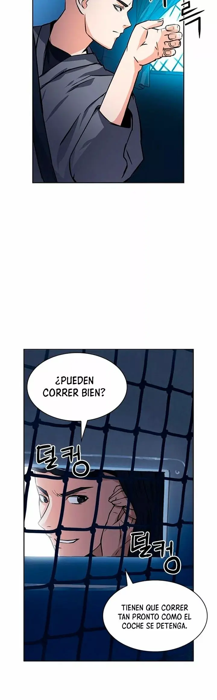 The Druid of Seoul Station capítulo 43, página 22