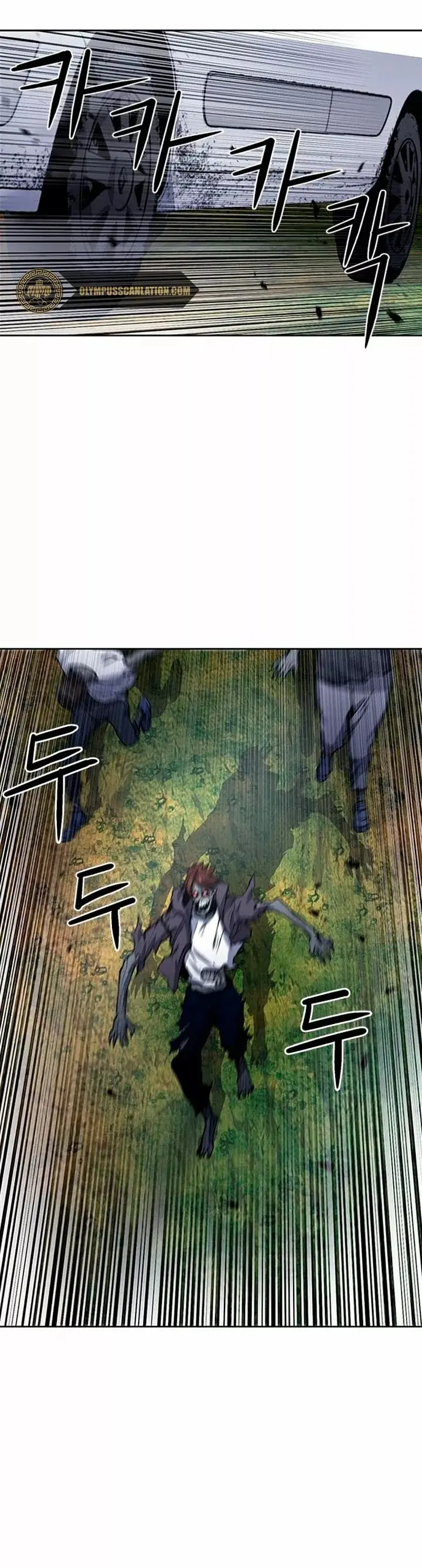 The Druid of Seoul Station capítulo 43, página 24