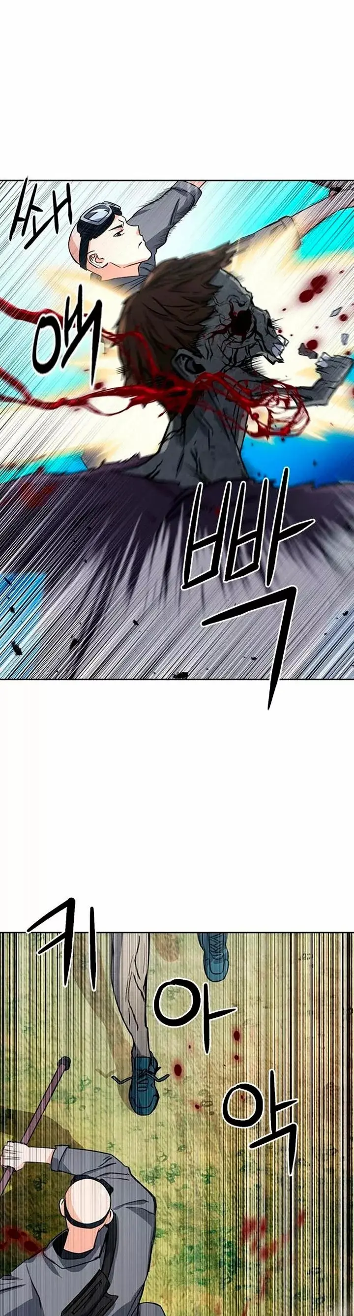 The Druid of Seoul Station capítulo 43, página 29
