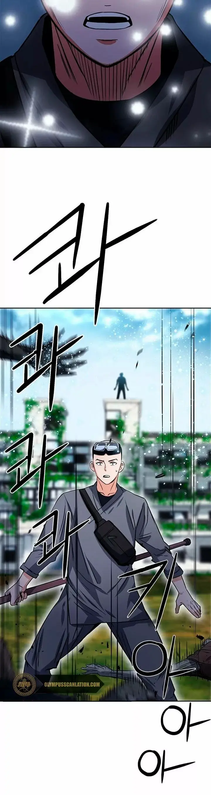 The Druid of Seoul Station capítulo 43, página 37
