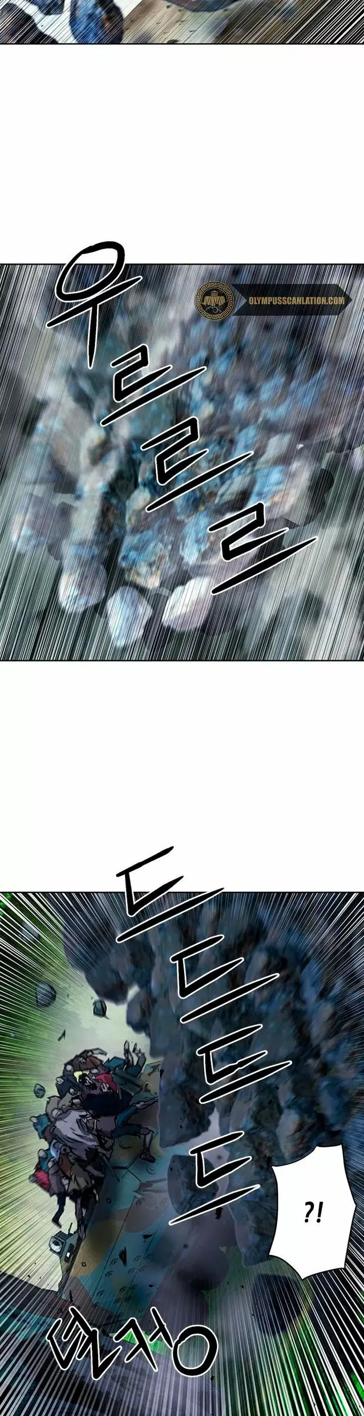 The Druid of Seoul Station capítulo 43, página 46