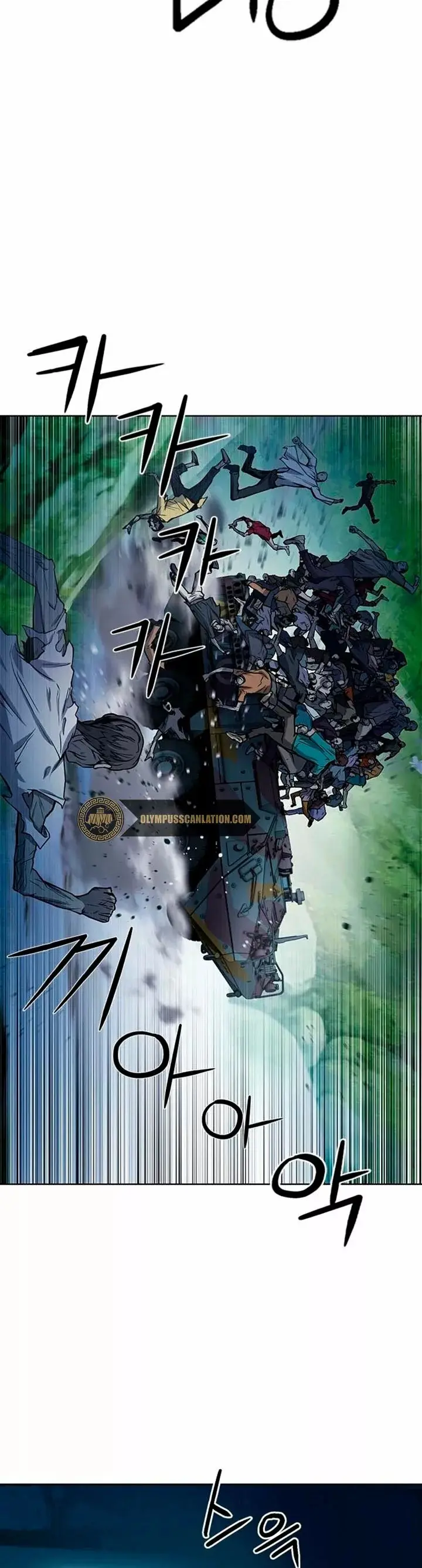 The Druid of Seoul Station capítulo 43, página 54