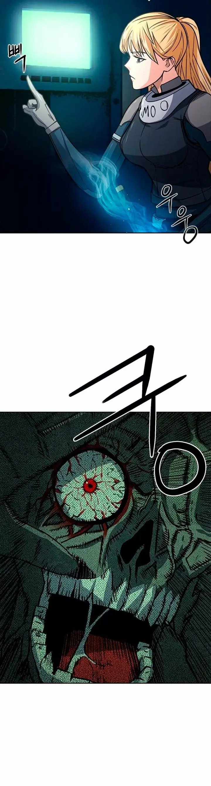 The Druid of Seoul Station capítulo 43, página 55