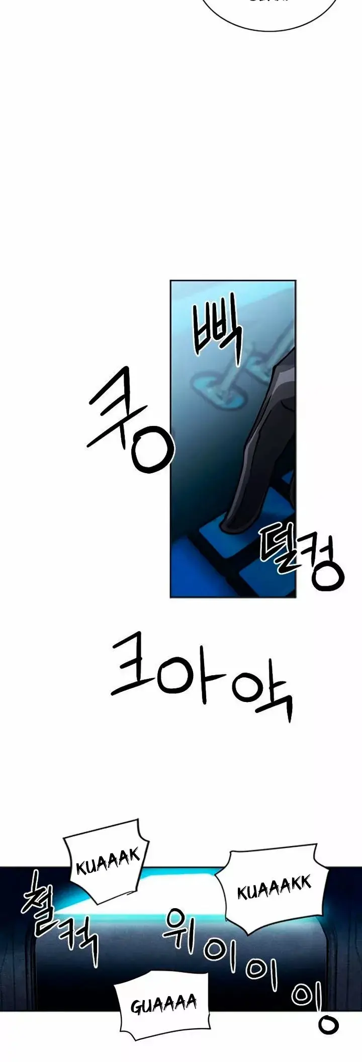 The Druid of Seoul Station capítulo 44, página 4