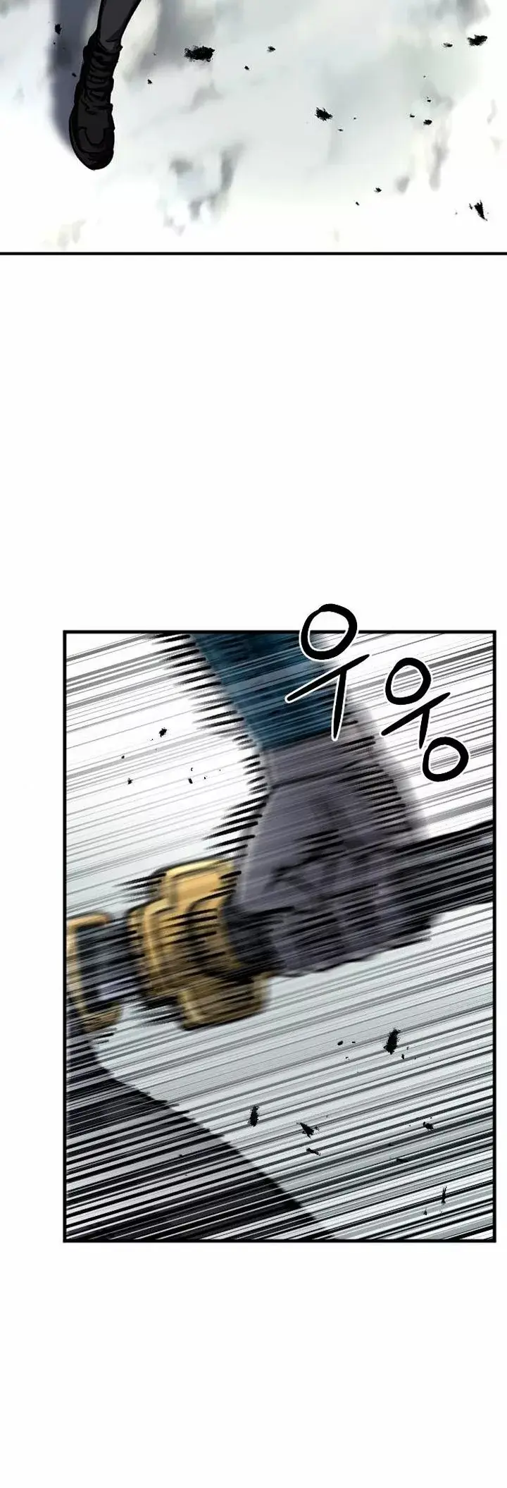 The Druid of Seoul Station capítulo 44, página 14