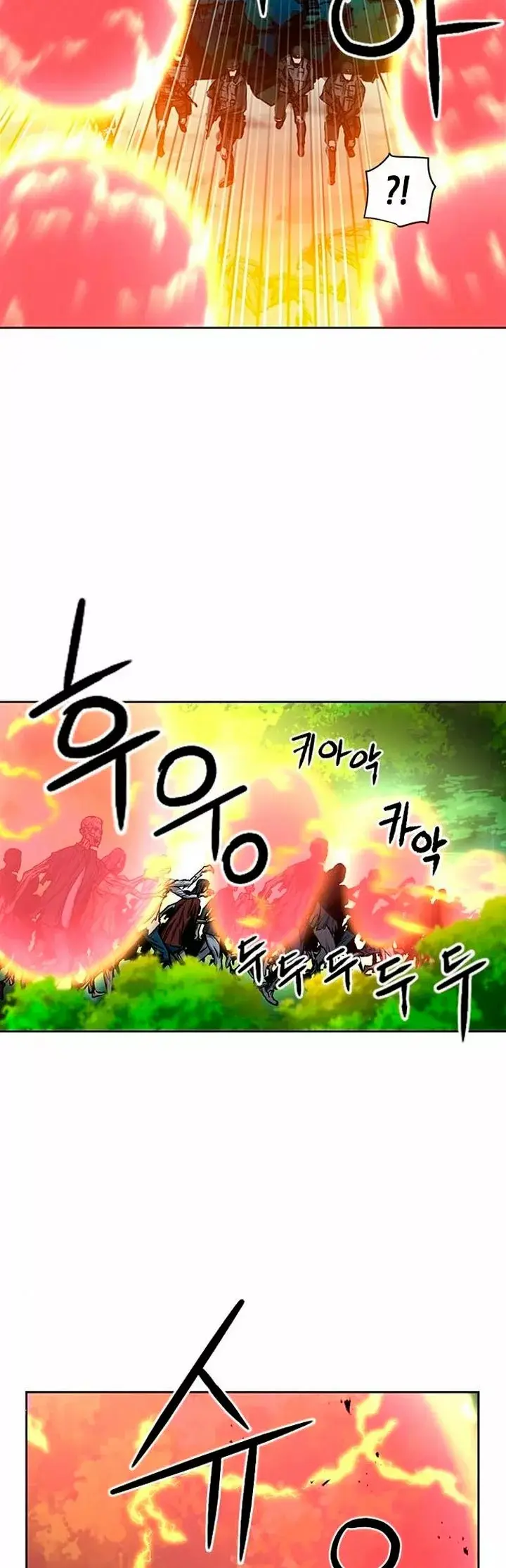 The Druid of Seoul Station capítulo 44, página 44