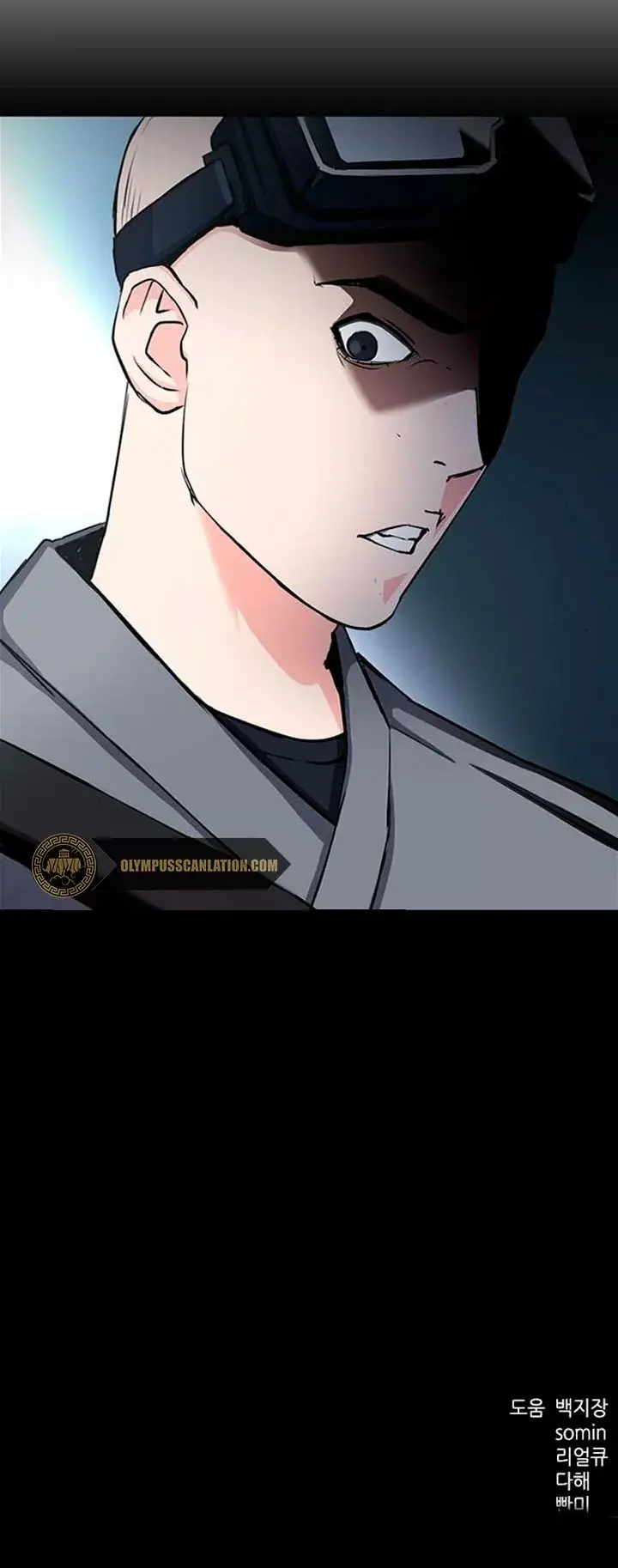 The Druid of Seoul Station capítulo 44, página 66
