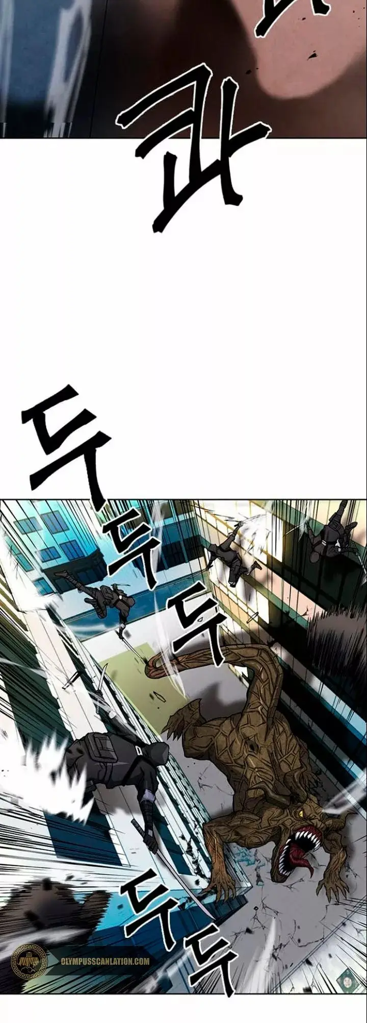 The Druid of Seoul Station capítulo 45, página 8