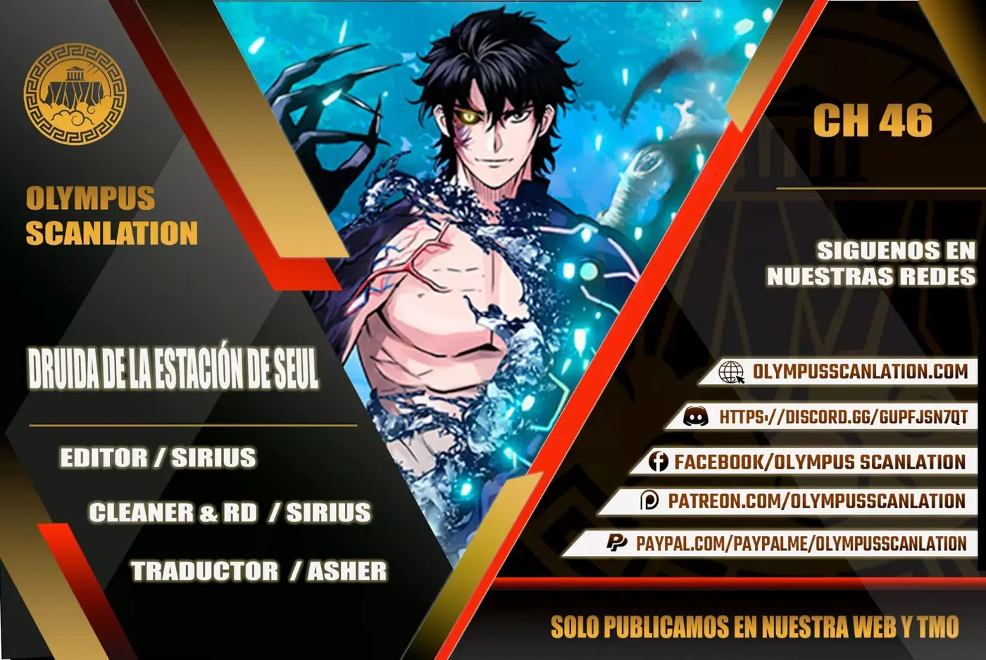 The Druid of Seoul Station capítulo 46, página 1