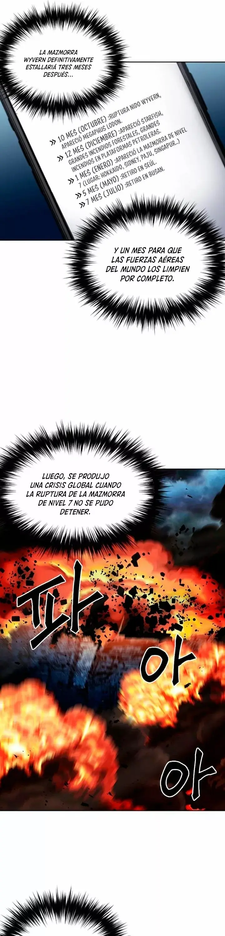 The Druid of Seoul Station capítulo 46, página 9