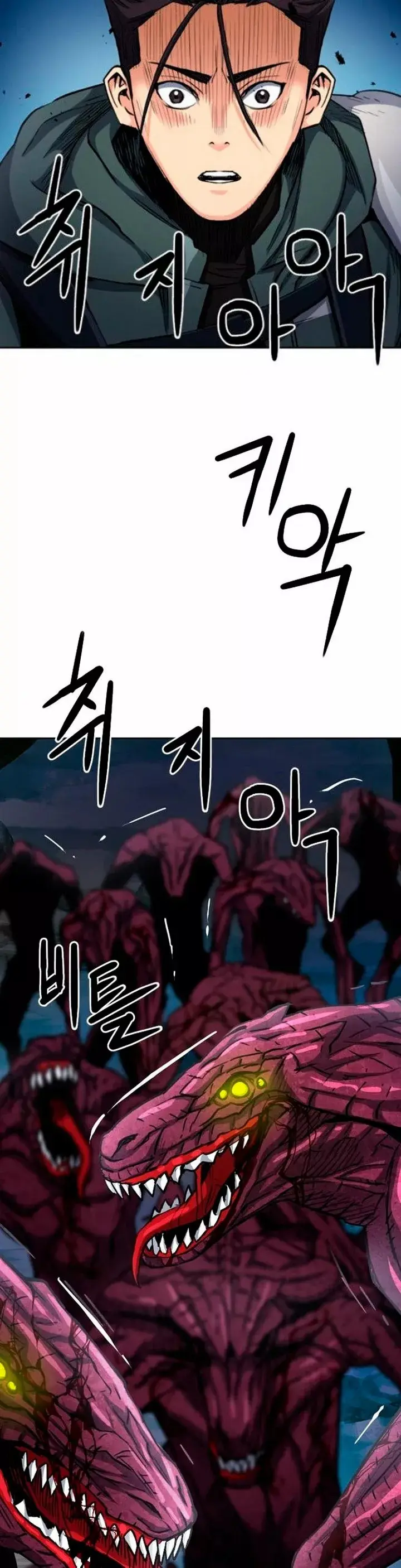 The Druid of Seoul Station capítulo 46, página 30