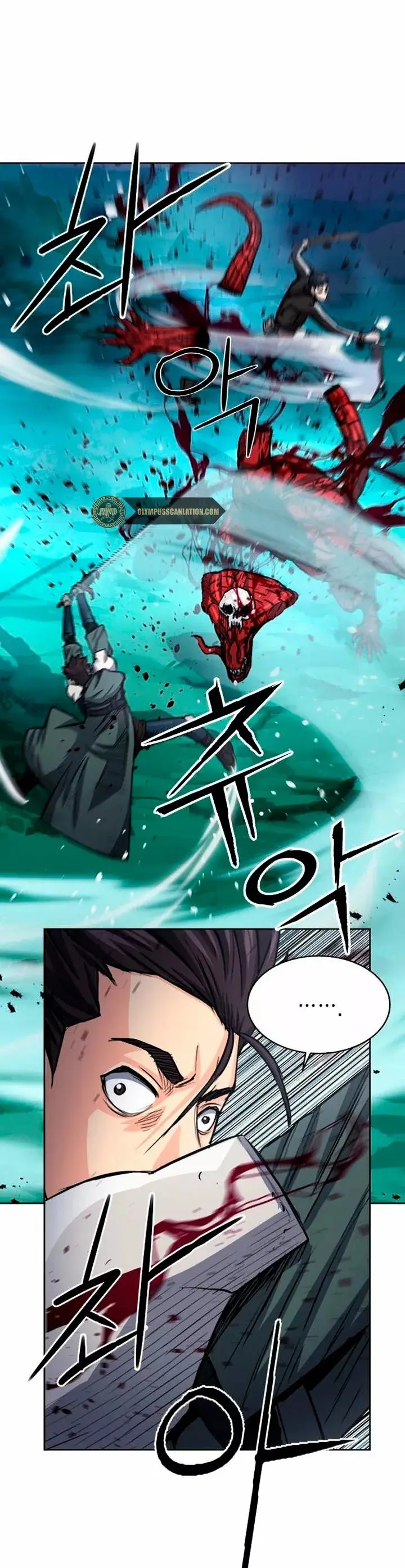 The Druid of Seoul Station capítulo 46, página 43