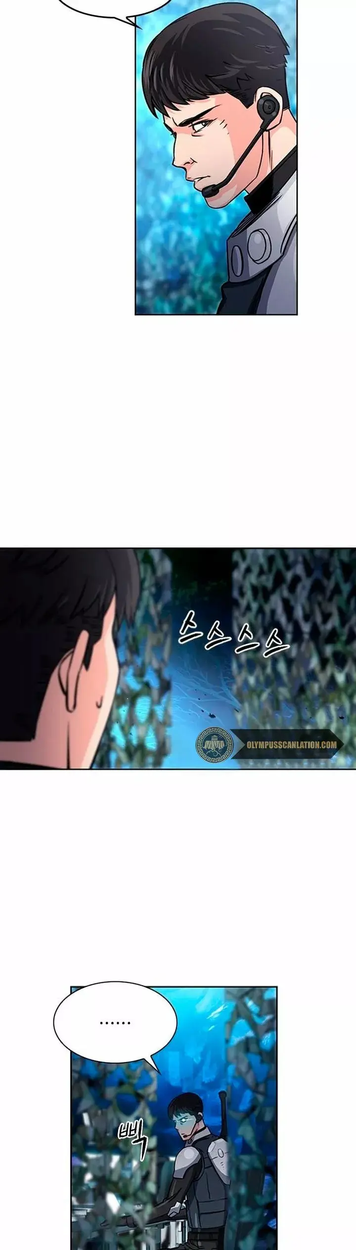 The Druid of Seoul Station capítulo 47, página 9