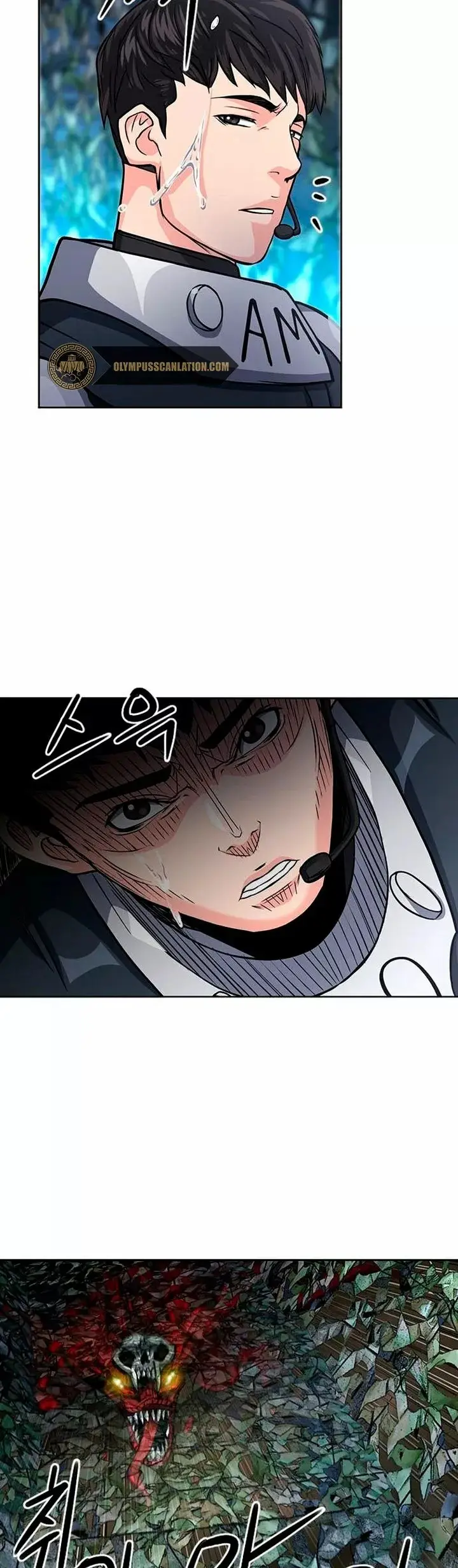 The Druid of Seoul Station capítulo 47, página 13