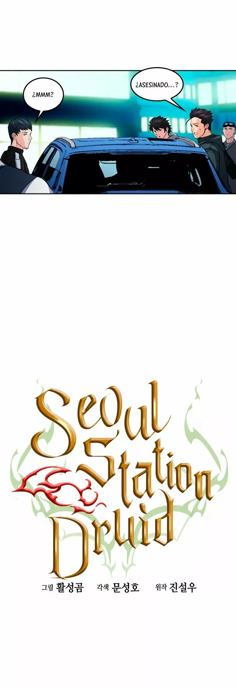 The Druid of Seoul Station capítulo 48, página 34