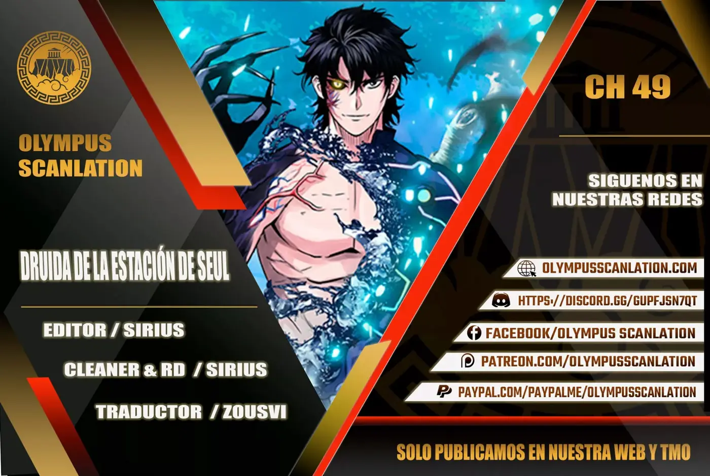 The Druid of Seoul Station capítulo 49, página 1