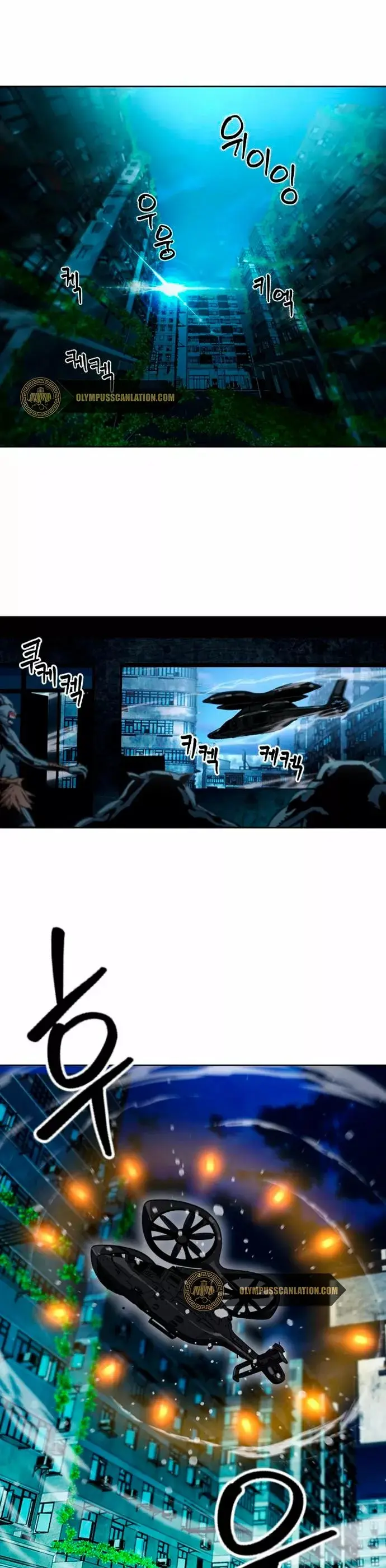 The Druid of Seoul Station capítulo 49, página 14