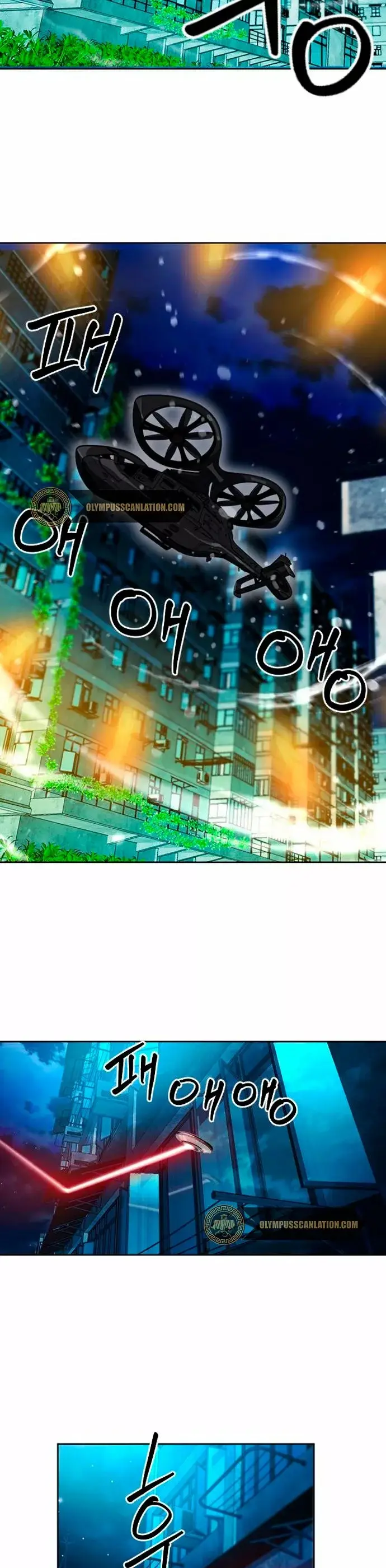 The Druid of Seoul Station capítulo 49, página 15