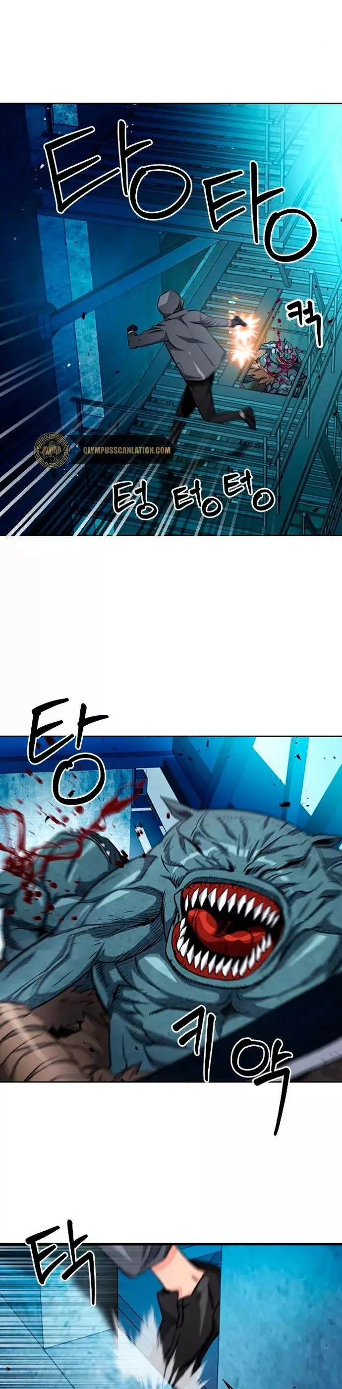 The Druid of Seoul Station capítulo 49, página 25