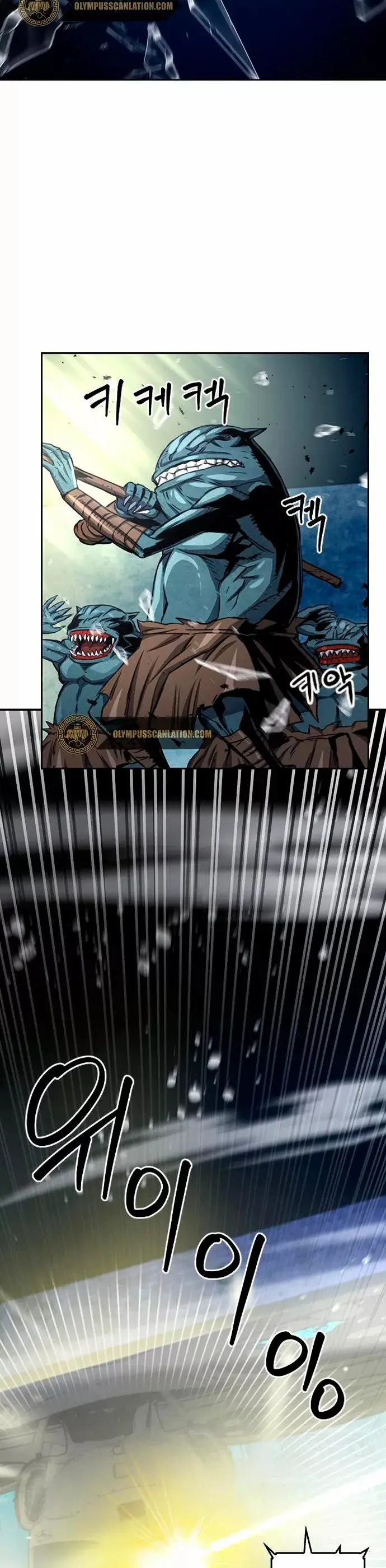The Druid of Seoul Station capítulo 49, página 29