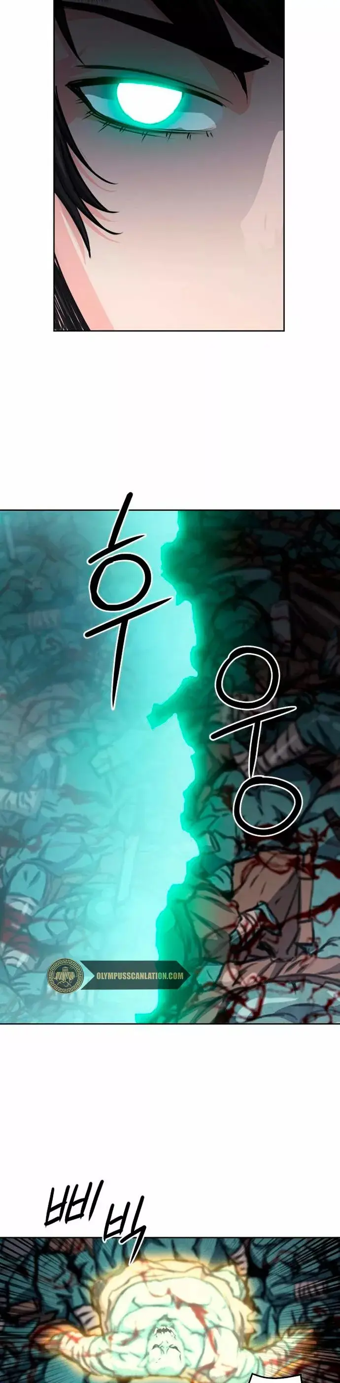 The Druid of Seoul Station capítulo 49, página 42