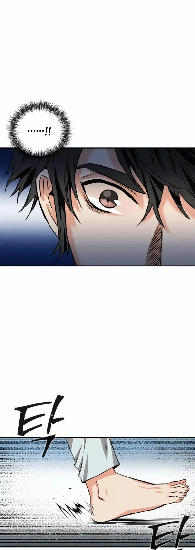 The Druid of Seoul Station capítulo 5, página 8