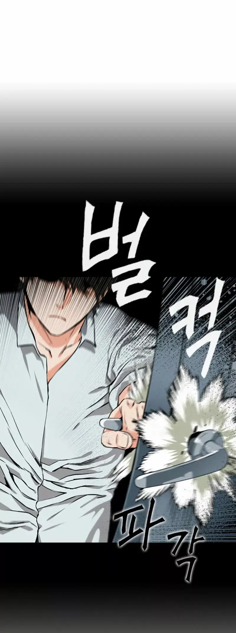 The Druid of Seoul Station capítulo 5, página 28