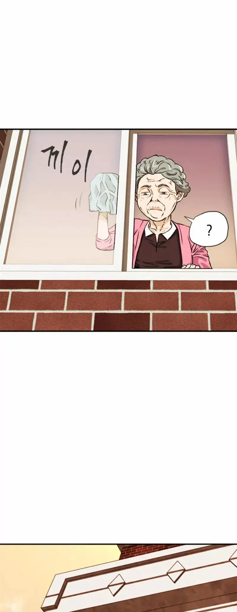 The Druid of Seoul Station capítulo 5, página 60
