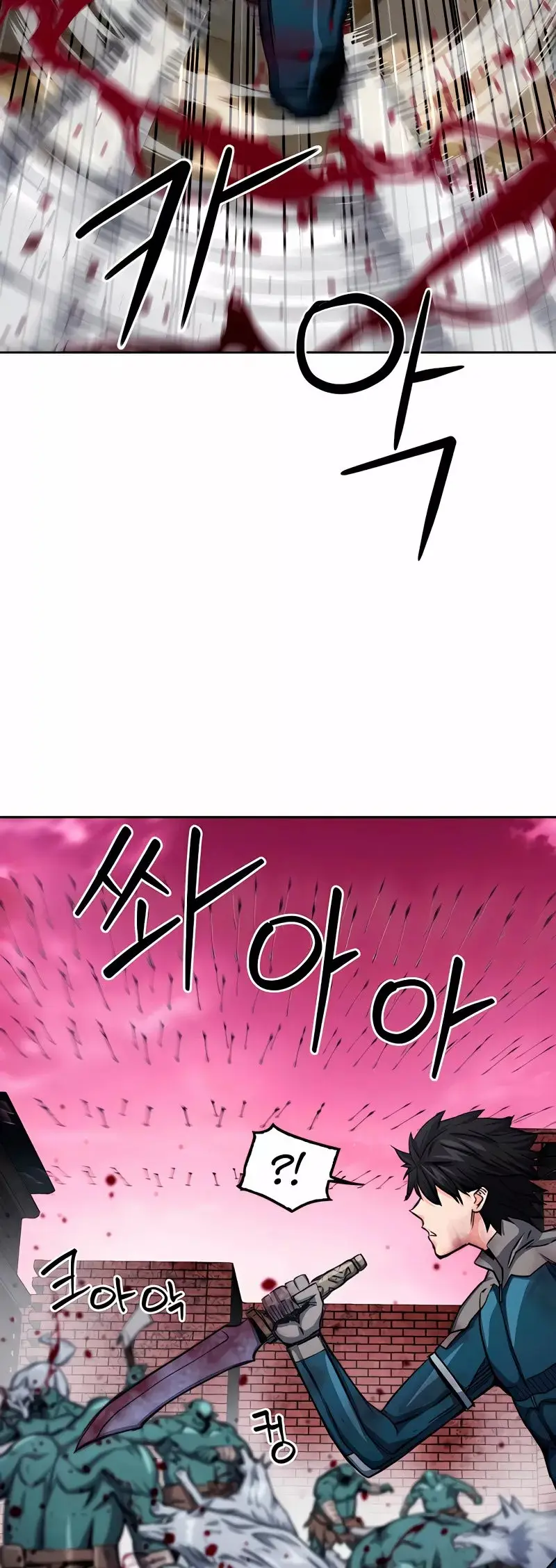 The Druid of Seoul Station capítulo 50, página 29