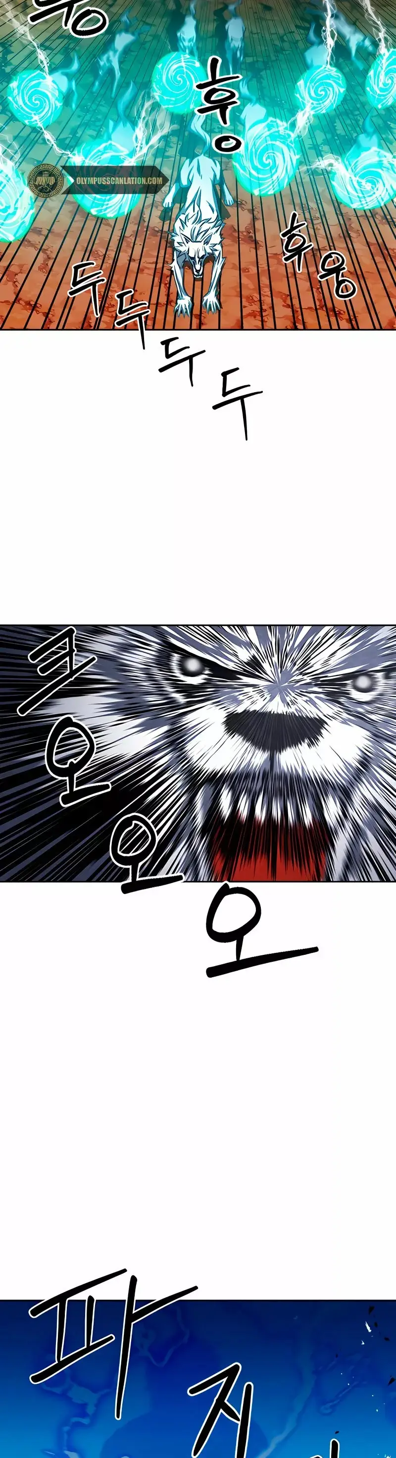 The Druid of Seoul Station capítulo 50, página 53