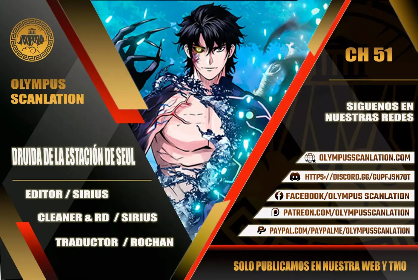 The Druid of Seoul Station capítulo 51, página 1