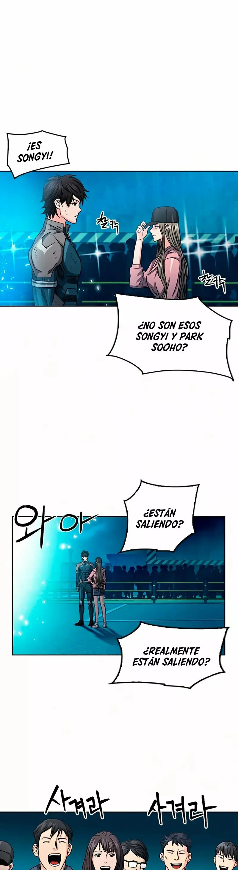 The Druid of Seoul Station capítulo 51, página 4