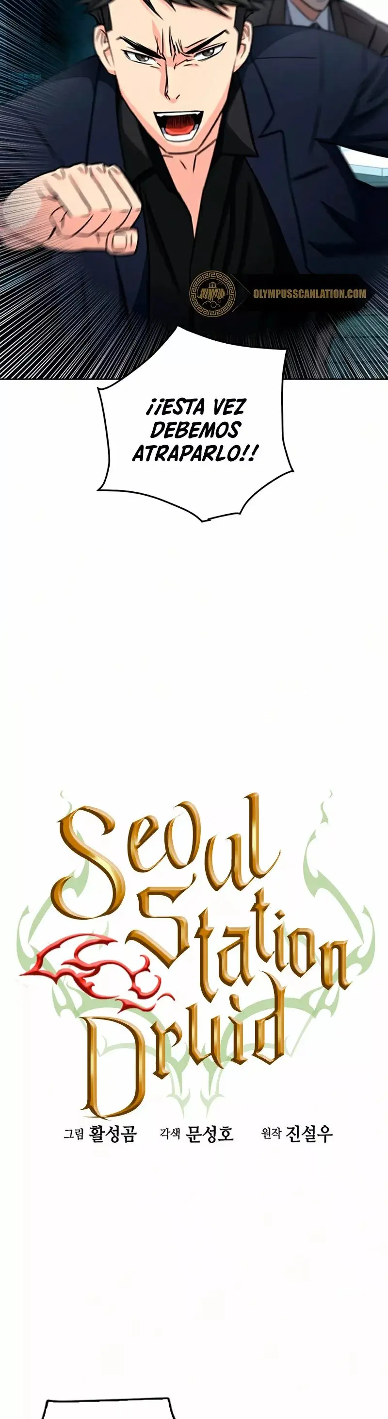 The Druid of Seoul Station capítulo 51, página 17
