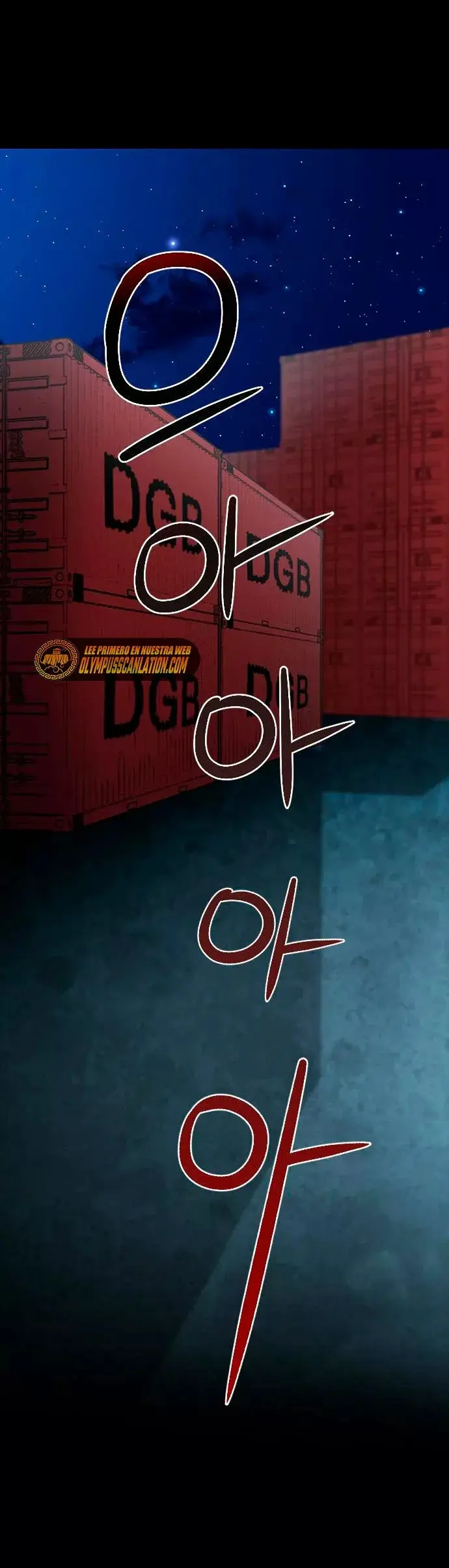 The Druid of Seoul Station capítulo 52, página 3